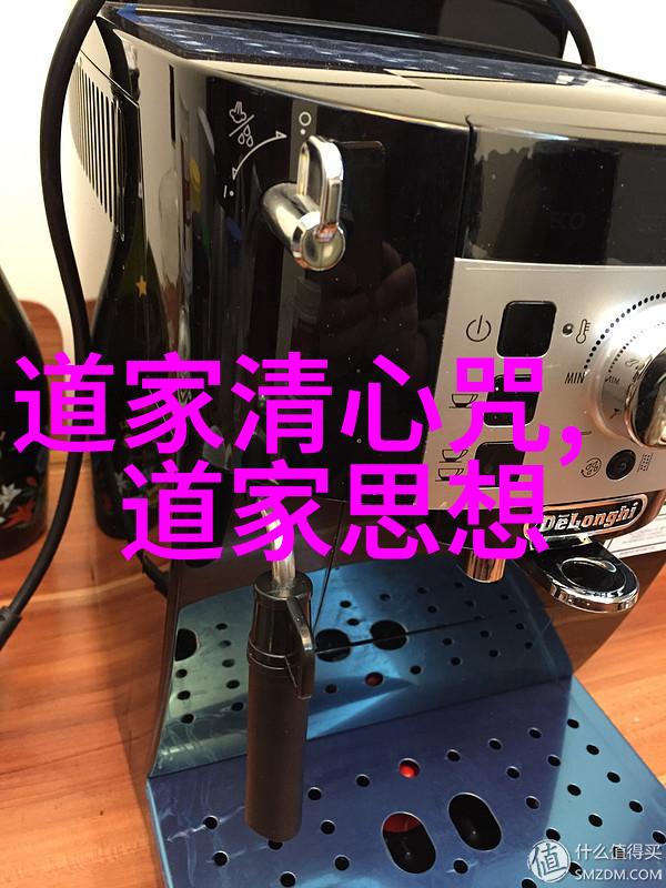 儿子一晚上频繁求宠如何应对