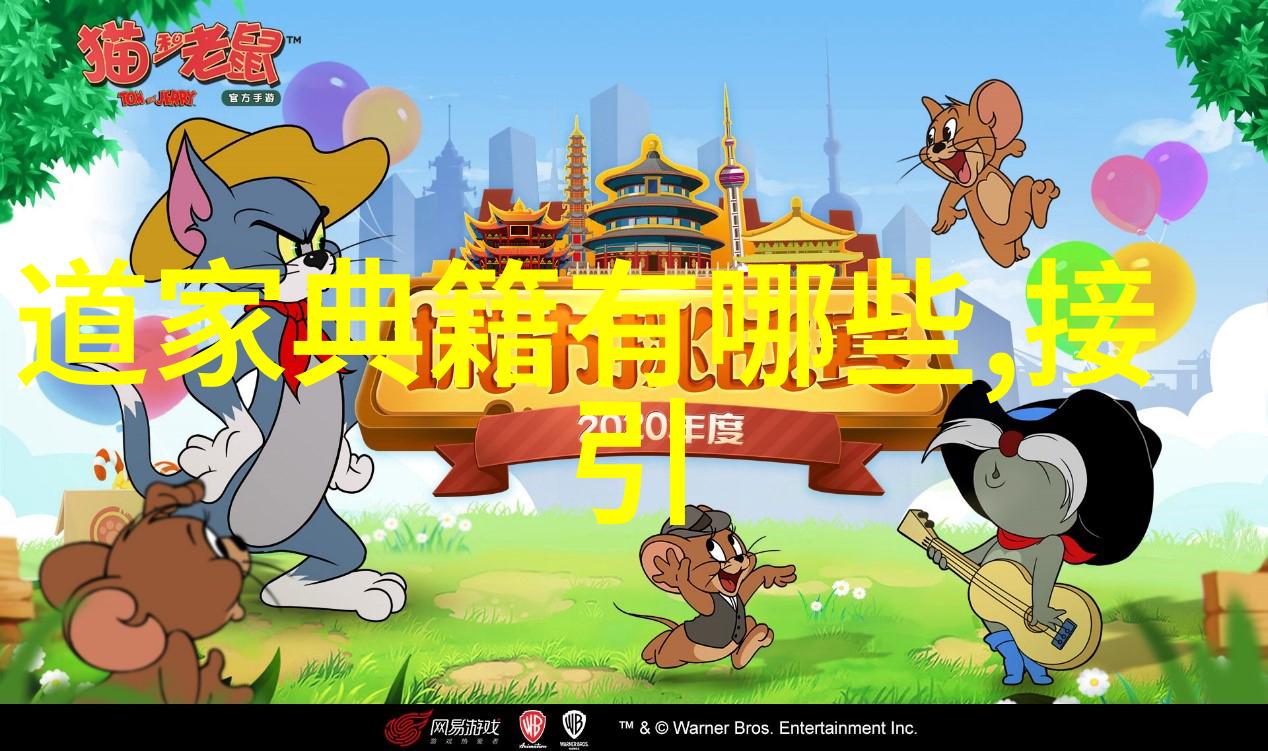 书写古韵探索书法艺术字图片的魅力与技巧