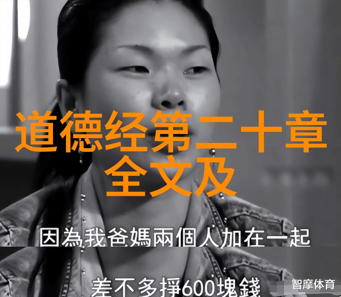 奇幻冒险-探秘洞窟sana黑暗与宝藏的秘密