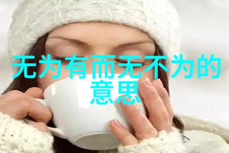 释迦文佛化身的慈悲使者