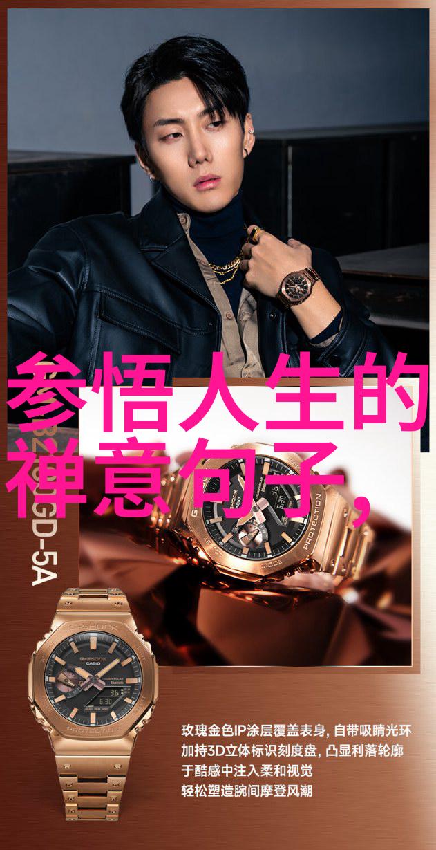 书圣新代中国当代书法家第一名的艺术探索