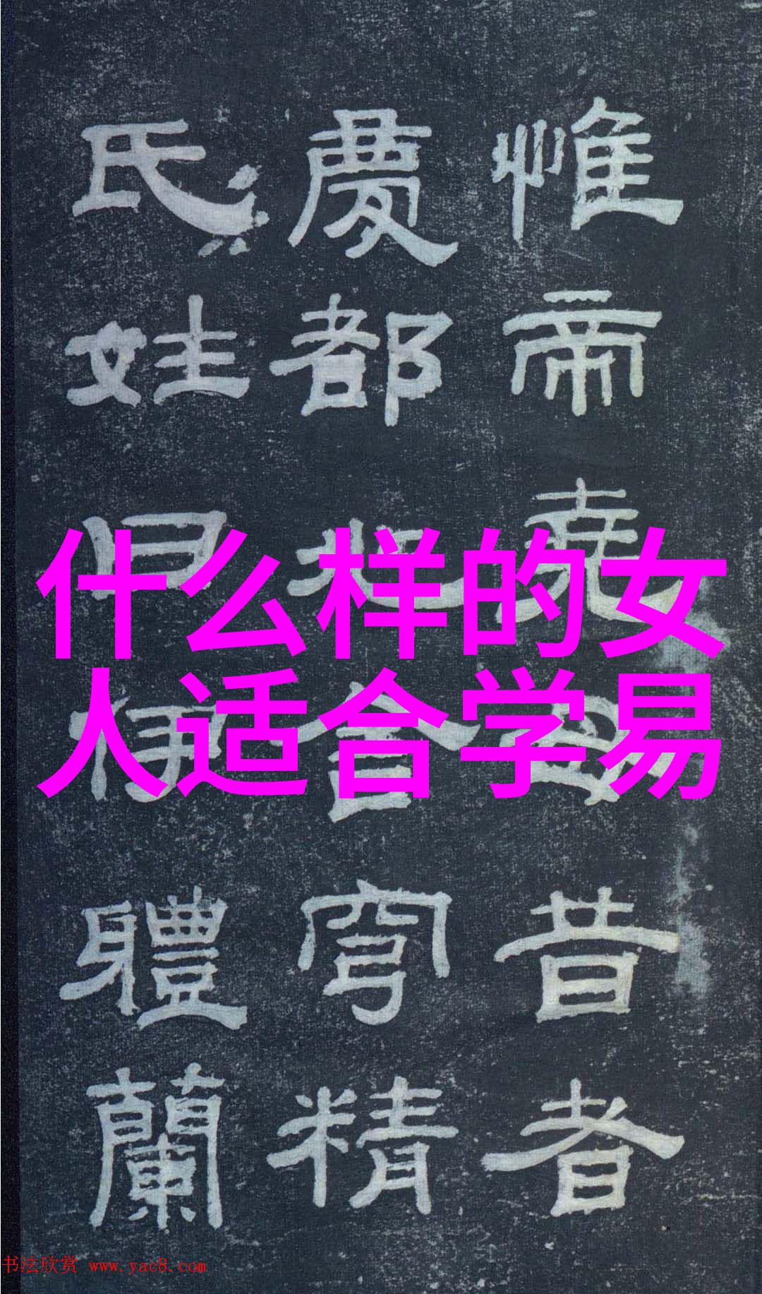 在北京国墨书画艺术中心的古老走廊中隐藏着什么样的秘密与故事