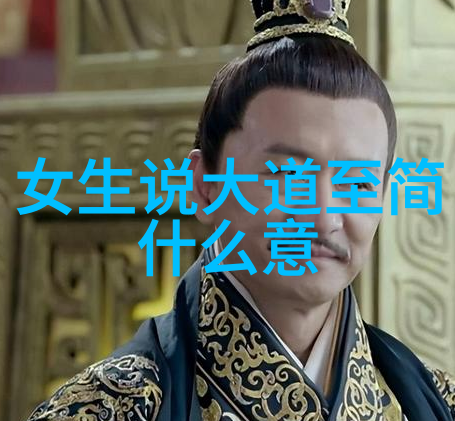 从收藏到鉴赏从鉴赏到创作书画欣赏全过程解析
