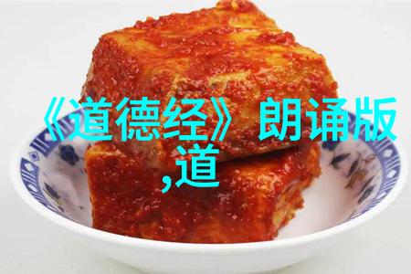 深田的秘密花园揭秘她的无码世界
