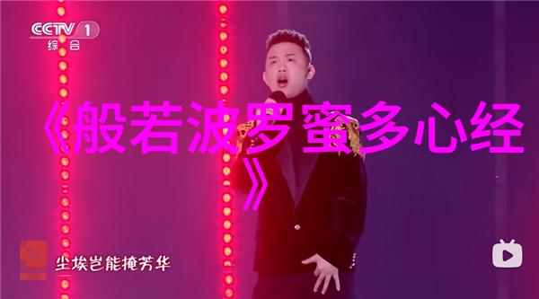 道教神仙之巅紫微垣中的最高神仙