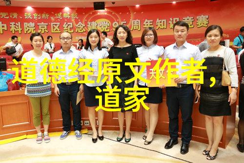 翠华阁
