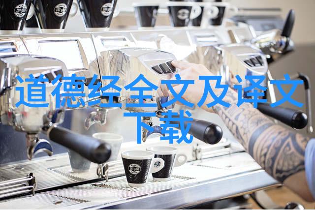 寒流过后一笔新生创新的方法与技巧为你Winter Book Calligraphy 加分