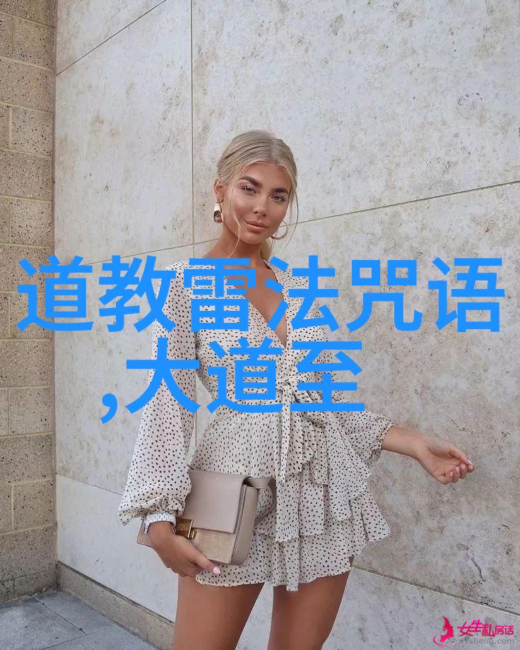 天道酬勤自然之韵与人间智慧的和谐
