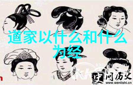 修身养性道家功法的生活智慧