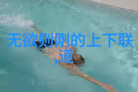 字体演变文化印记中国传统书体赏析