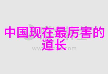 赵孟頫临兰亭序-碧玉般的墨迹赵孟頫临摹兰亭序的艺术探究