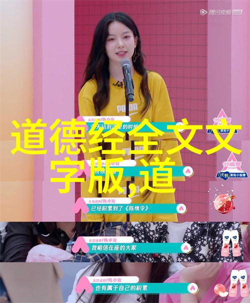 春节调休之谜2025年4月份节日盛宴如何巧妙安排