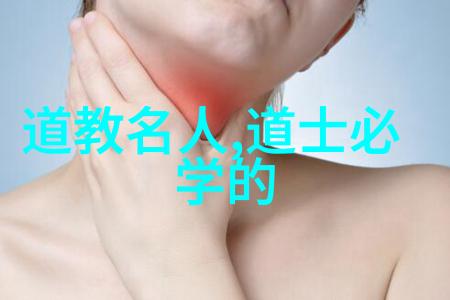 大道至简的现代意义我是如何在复杂世界里找到简单生活秘诀的