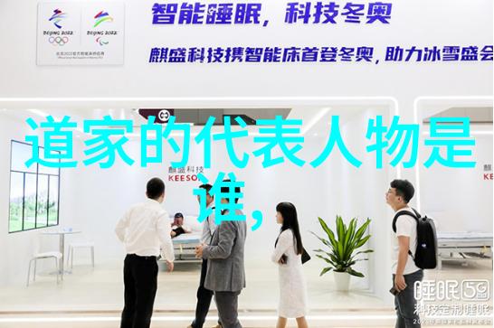 道家自学入门从修炼到大笑前行