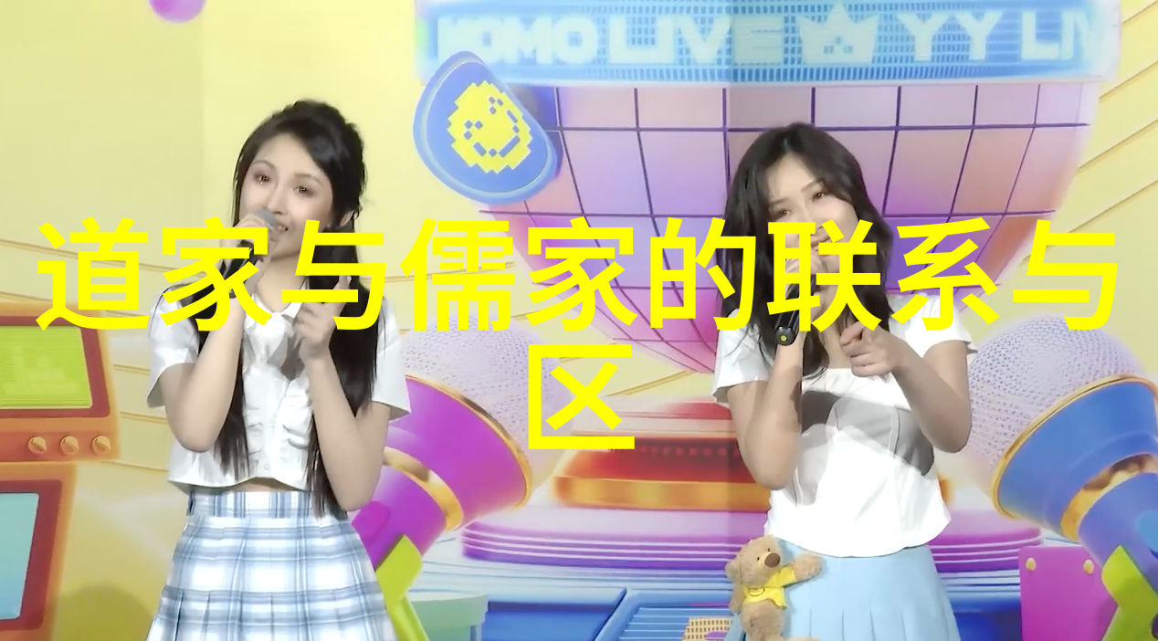 道家婚书咱们的婚礼怎么也得有这份神秘的纸条