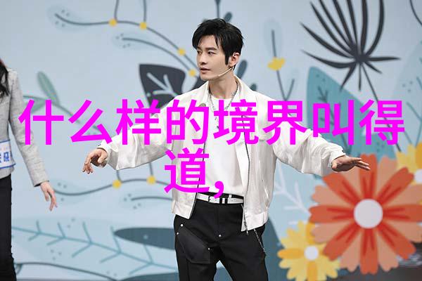 壮族的民族风俗和传统节日