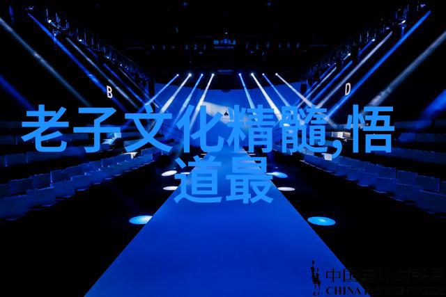 恐怖的成仙之路揭秘通往神秘境界的惊心动魄途程
