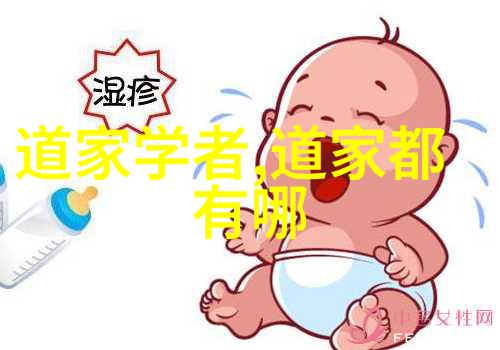 轻薄帝师全文免费阅读我来告诉你超级无敌的轻薄帝师从废柴一路成神