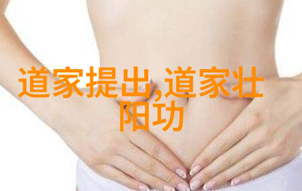 道德经与其他古代中国哲学著作相比有哪些独特之处