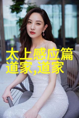 冬至暖意盈盈2025年春节调休暖阳初照的假期奇迹