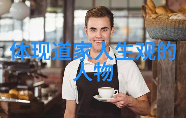 慈悲为怀探索弥勒菩萨的智慧与美德