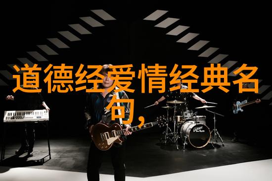 道家的悟性之巅最高境界如何实现