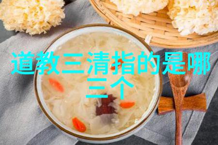 道家文化-历代道家代表人物简介与影响