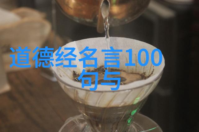 天下第一山华岳道教四大名山的领军者
