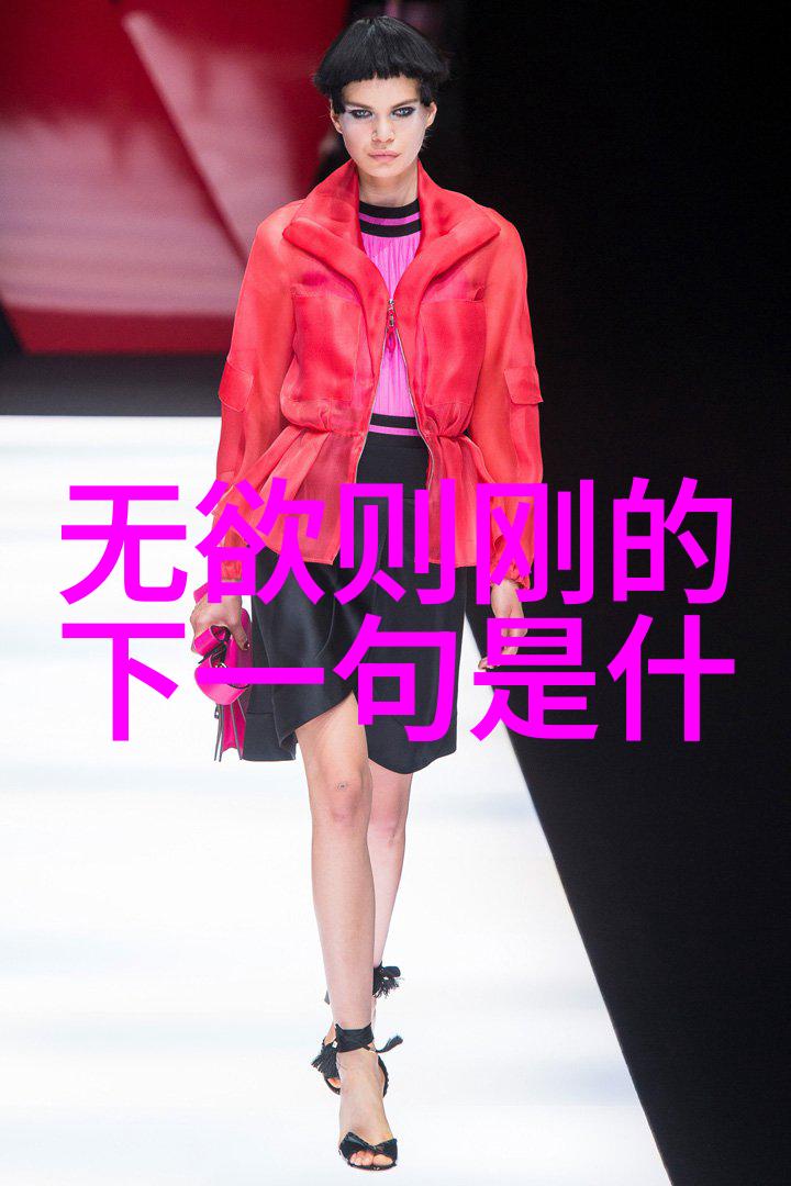 道家著名人物都有谁-道家的智者从老子到张三丰的传说