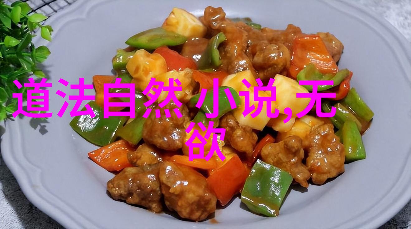 修行入魔了还有救吗 - 逃离诅咒的修士如何重拾正道