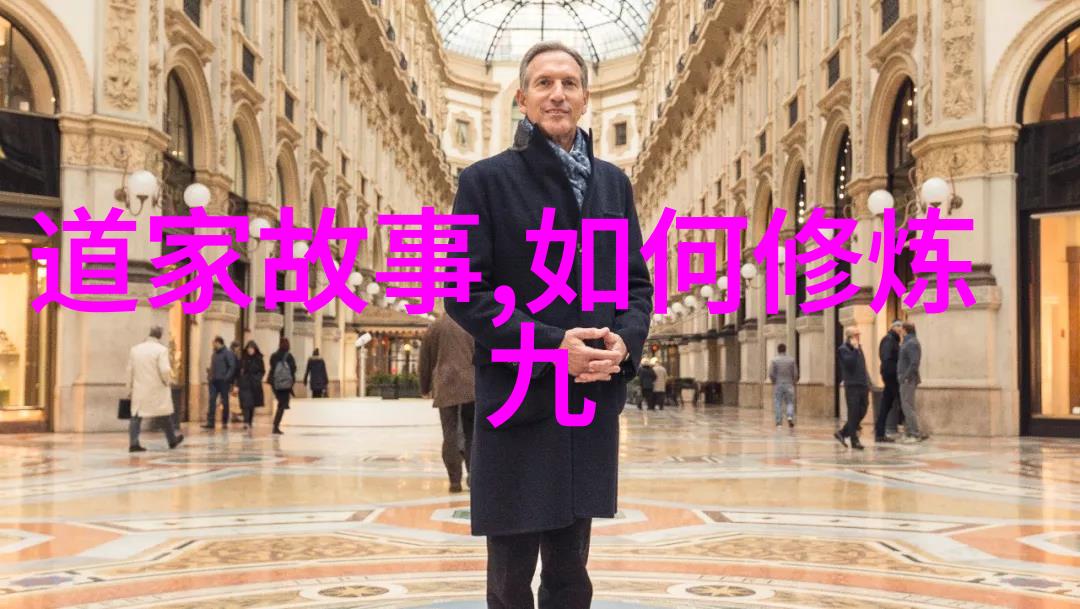 泰戈尔的生如夏花之美