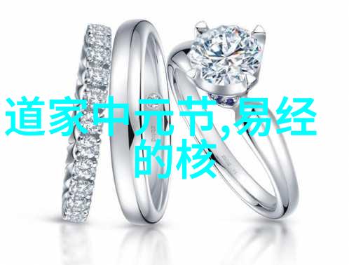 无为则无所不为无欲则刚探索道家哲学中的内在力量与行动智慧