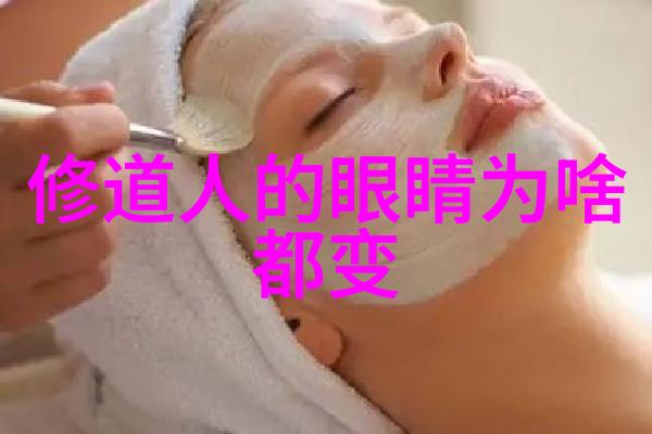 道德经探秘智慧的河流与生命之树