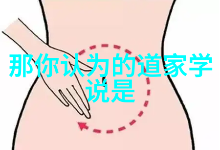无欲不代表平庸揭秘聪明如刀的女性魅力