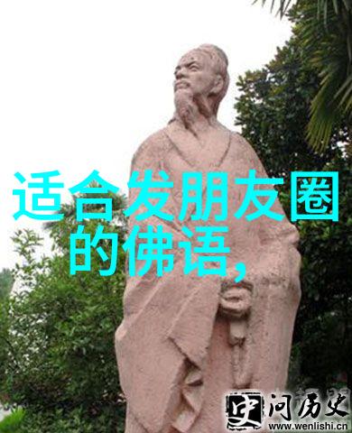 李白的仙气静夜思中的超凡境界