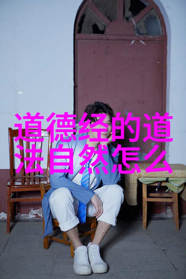 墨香与光影楷书作品在绘画中的应用