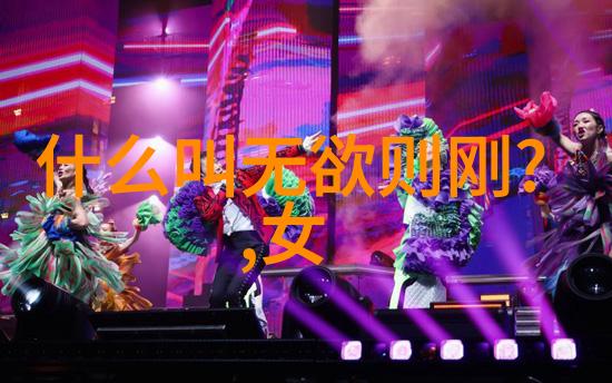 新五代史本纪唐本纪第七