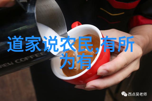 道教神仙谱系揭秘上古智者地位之谜
