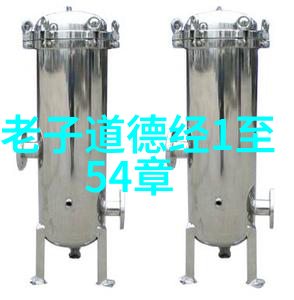 儿子一晚上要了我七次的解决之道如何平衡亲子关系并维护夫妻感情