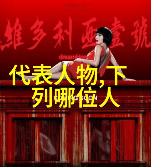五雷诈正确口诀能帮助解决哪些生活中的问题