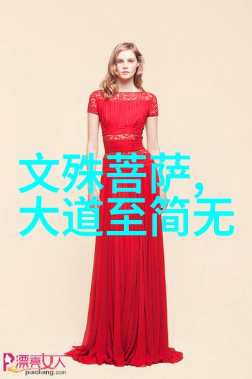 大道至简探索无为之智与有所不为的生活艺术