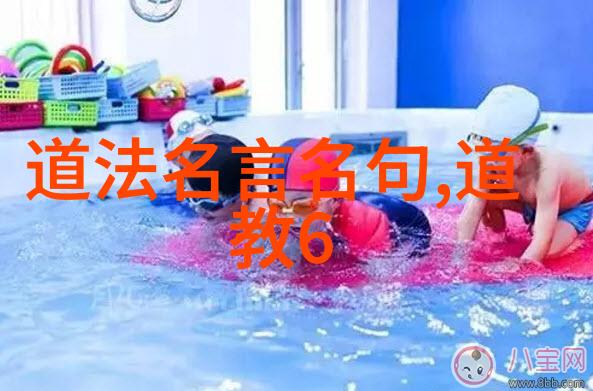 诗意绕梁宋代最为人称道的三首词作