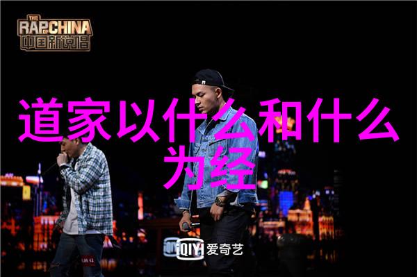 天文与哲学太素经在中国文化中的地位探究