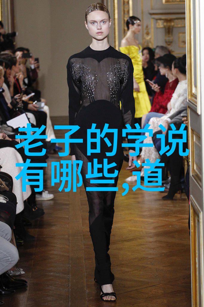 班长泪水潸潸说不能同时佩戴三根学生手链的禁忌