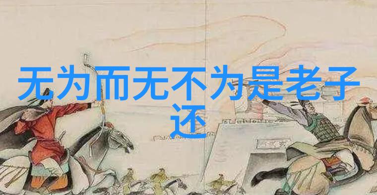 巨型租赁视频平台的兴起与挑战