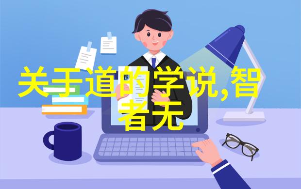 神话传说-揭秘玉皇大帝的真名天界之主的秘密身份