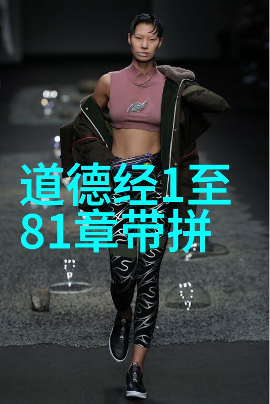 修行中遇到困境是否意味着即将走向绝路