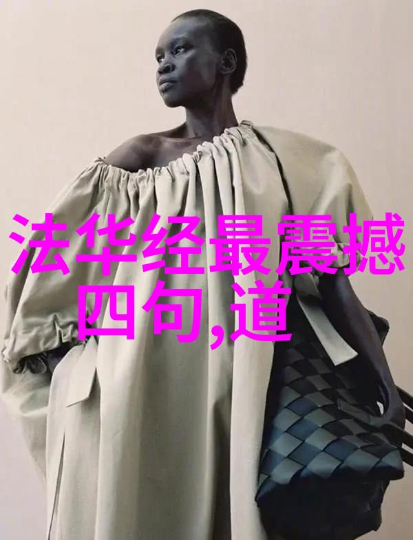 什么是玄学我来告诉你玄学的神秘面纱