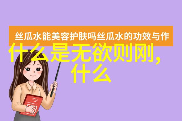 穿裙子就是好C