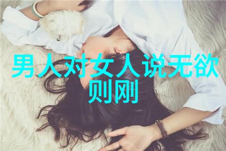 道家著名人物都有谁我来告诉你这些神秘大师的故事